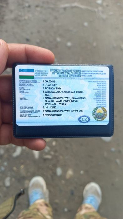 Авто  вишка  сотилади