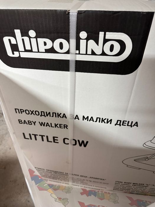Проходилка Chipolino  (ново)