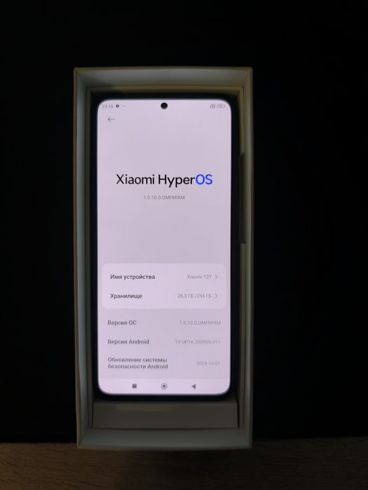 Xiaomi 13t память 12/256гб