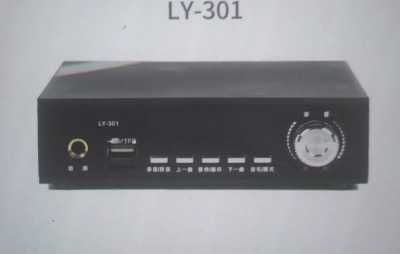 Продам усилитель (Новый)