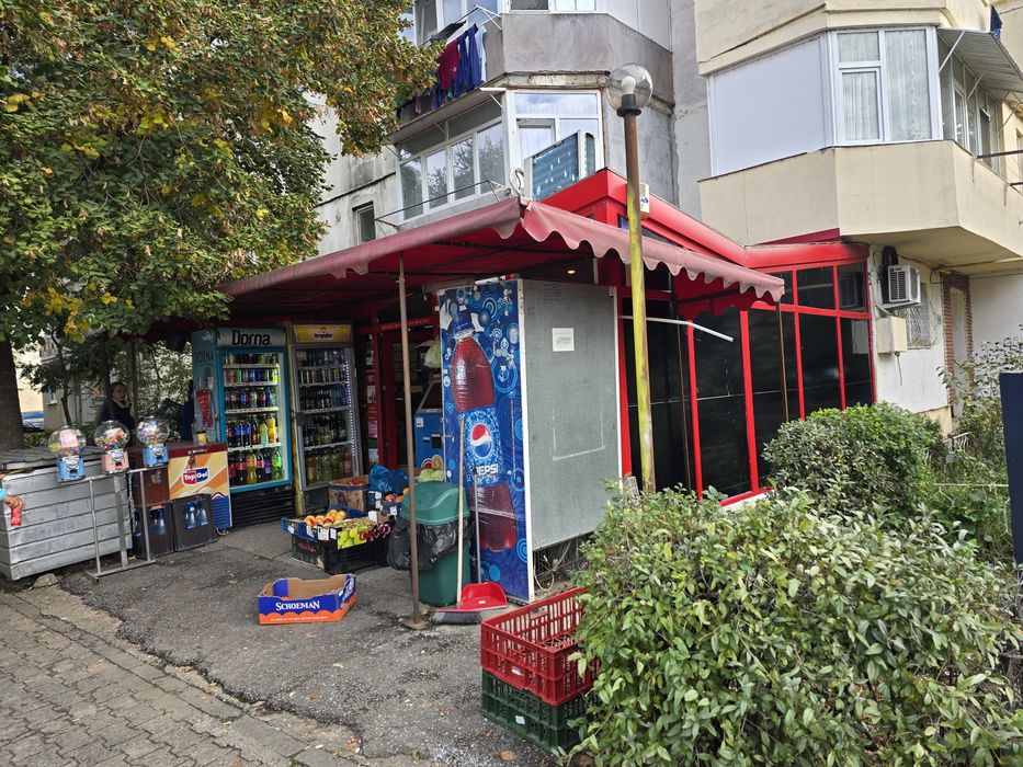 Spațiu comercial Giurgiu