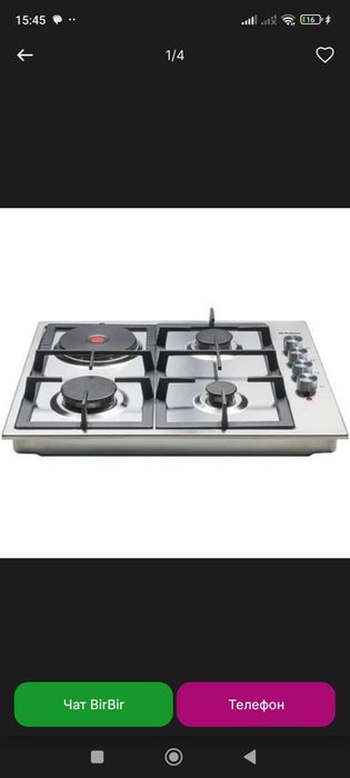 Газовая варочная панель