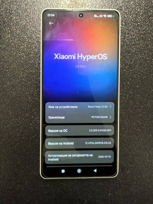 Смартфон Redmi Note 13 5G