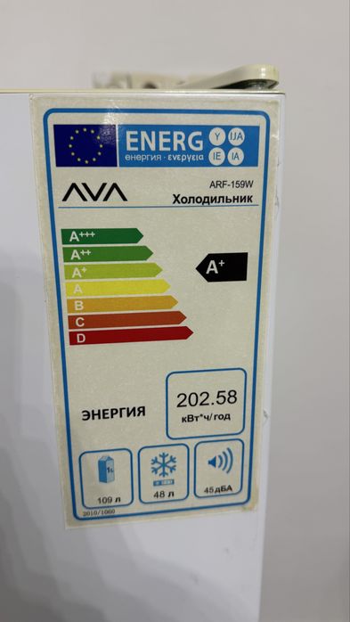 Холодильник почти новый сост