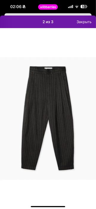 Качественный и красивый