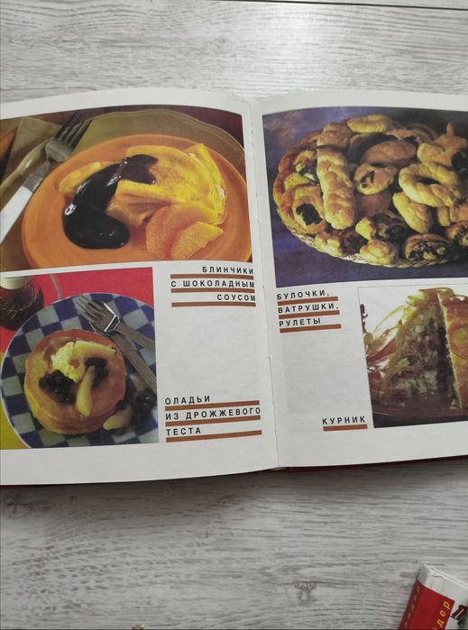 Продам книги разные