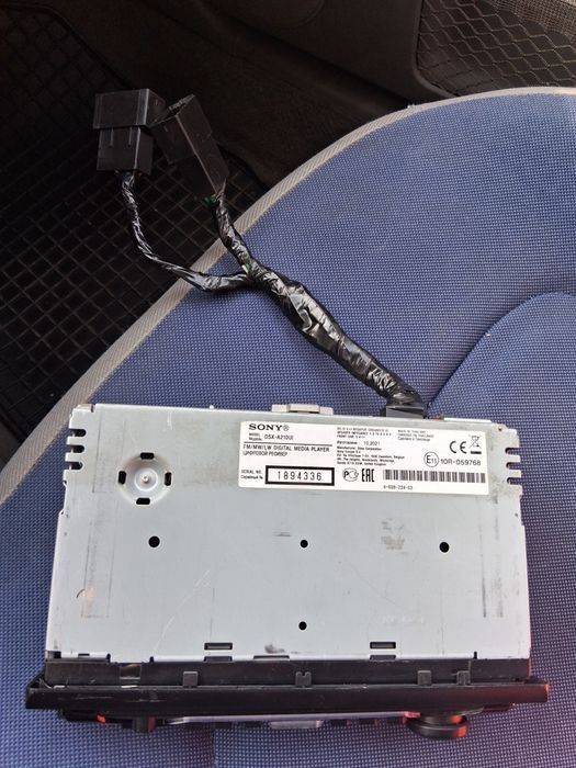 Player Sony DSX-A210UI