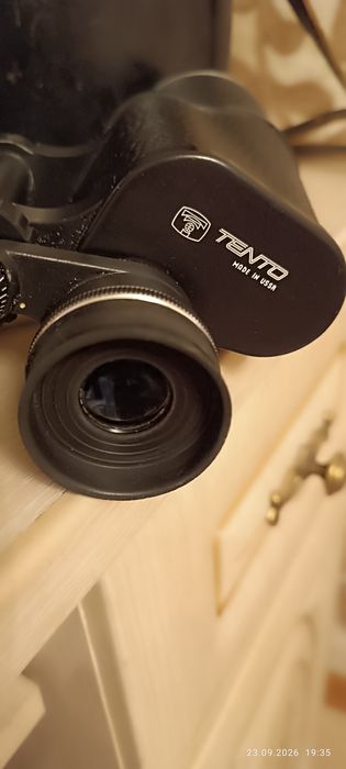 Бинокль БПЦ2 7х50 TENTO