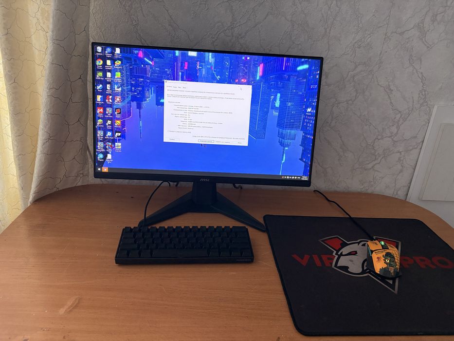 Продается игровой компьютер