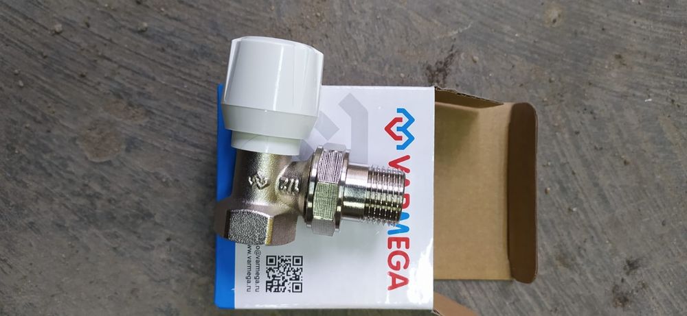 Кран угловой DN15