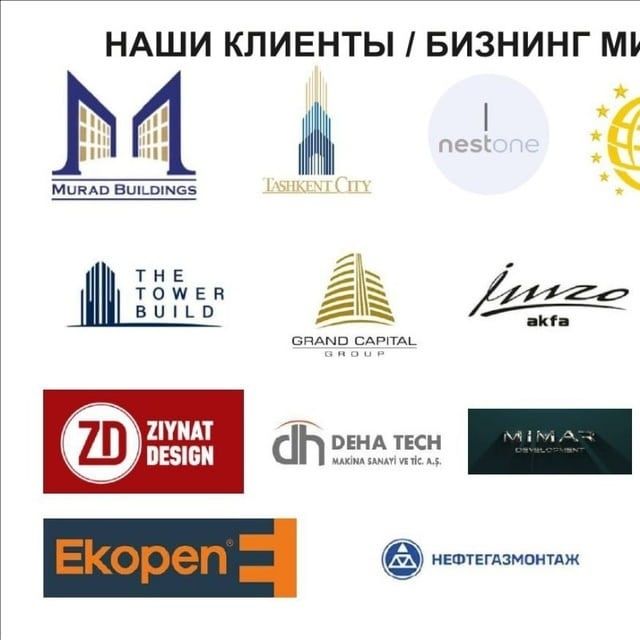 дорожная сетка дорожная сетка dorojnaya setka dorojnaya setka кладочна