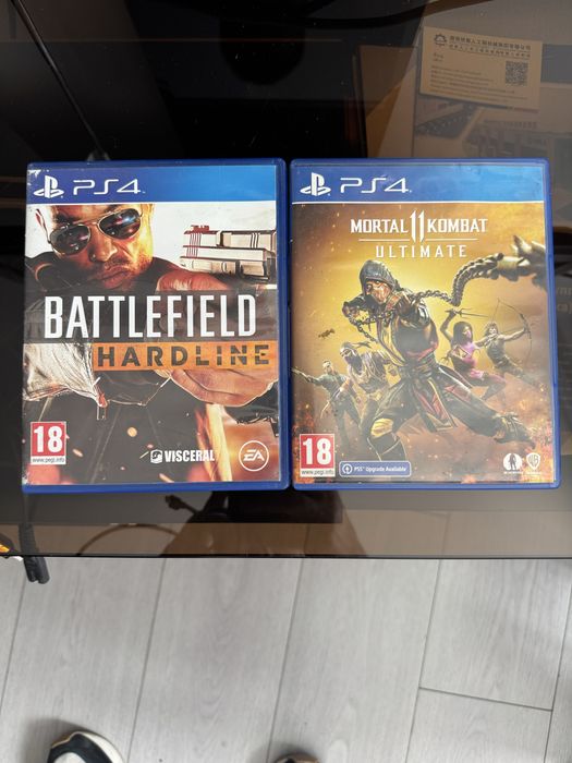 PlayStation4 500gb