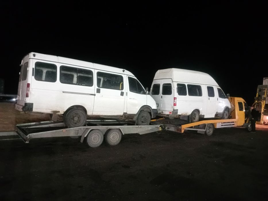 Эвакуатор  город межгород 24/7