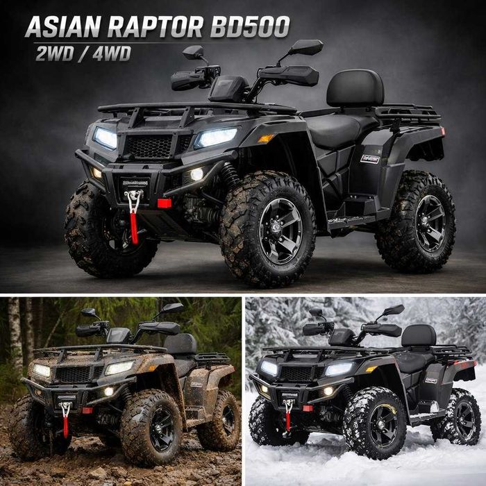 500cc ЗВЕРЬ! ASIAN RAPTOR BD500 2WD/4WD | Документы(Рф) | Новый