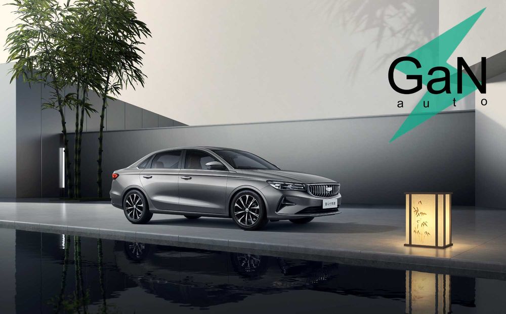 GaNauto Geely Emgrand New 2025 Buyurtma Asosida/Под Заказ Cip Tashkent