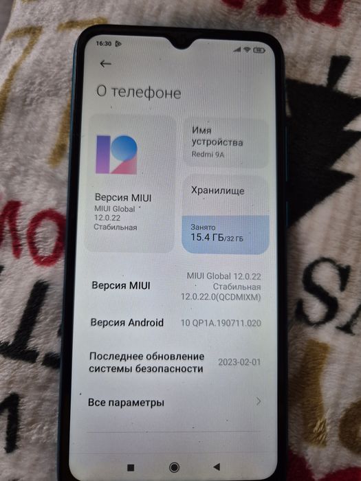 Redmi 9A 32гб синий