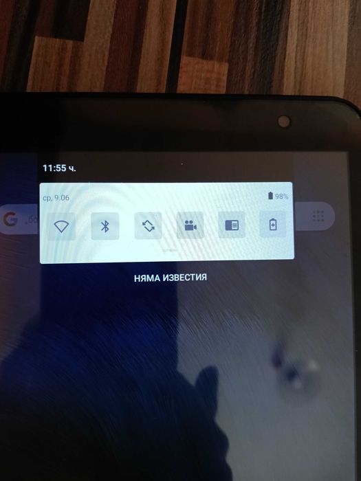 Таблет Teclast P80 (8 инча, андроид 10)
