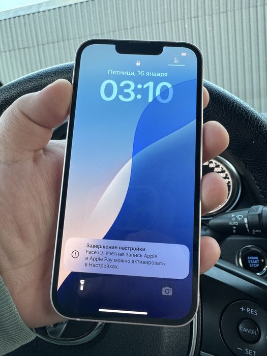 Айфон 13 iphone 13