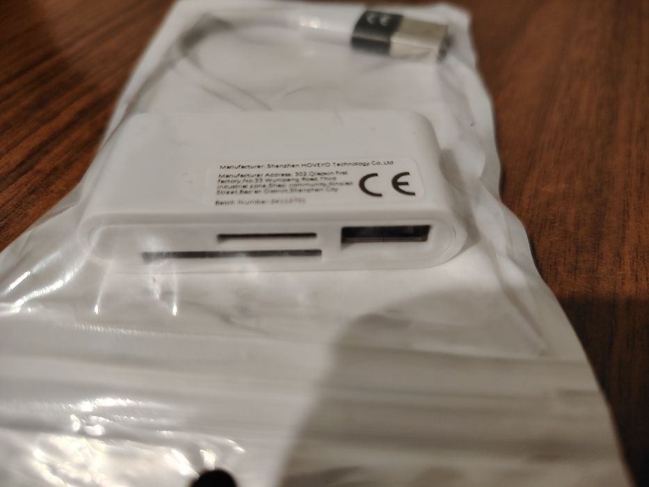 Кардридер, адаптер