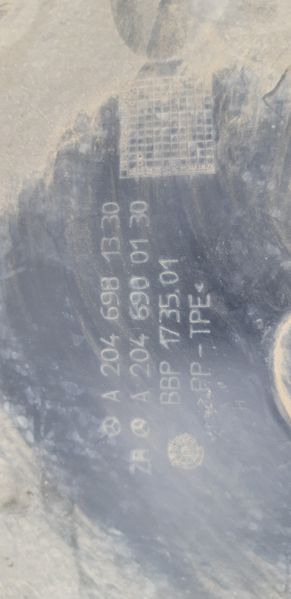 Подкалници Мерцедес Ц класа W204