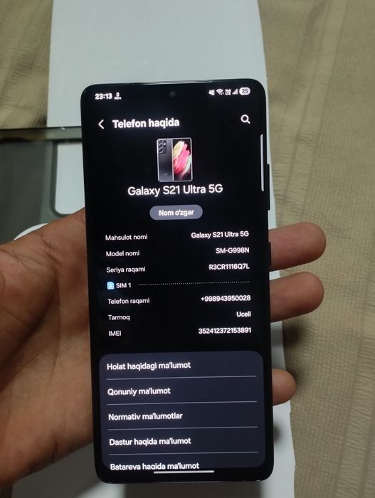 Samsung S21 ultra 5G