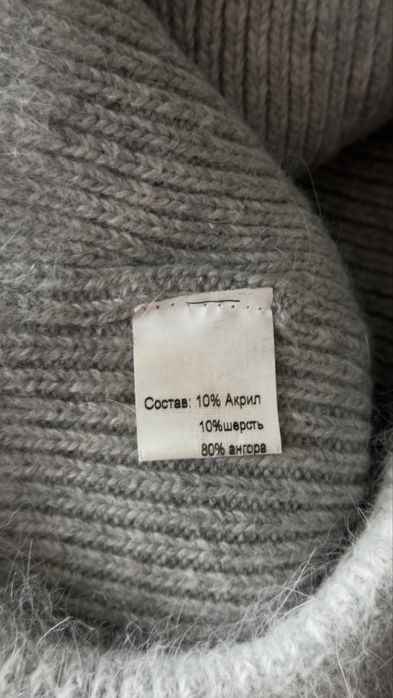 Шуба + комплект зимних аксессуаров