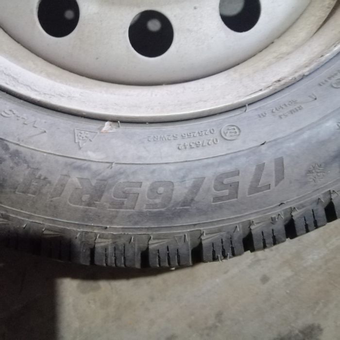 Продам зимнюю резину Centara snow cutter