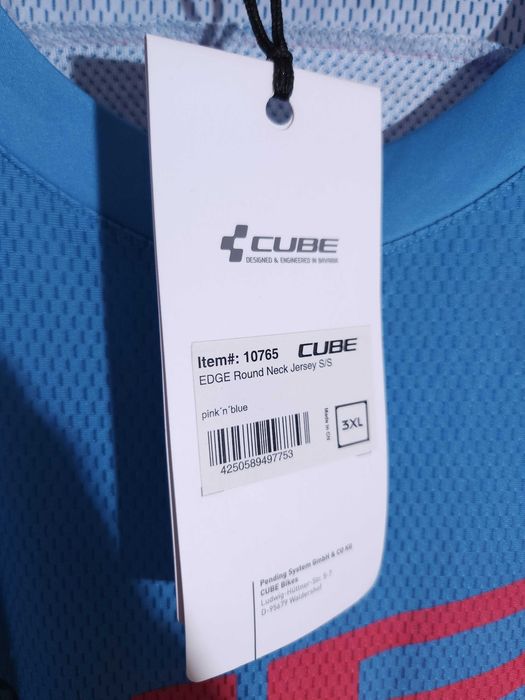 CUBE Тениска/Мъжка 2XL/3XL