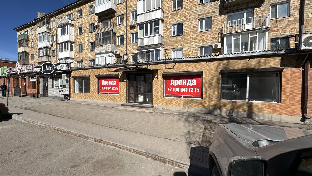 Сдается помещения в аренду