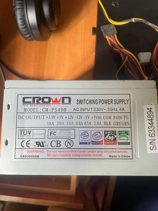 Блок питания 400w
