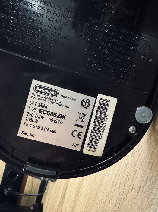 Кофеварка delonghi 685