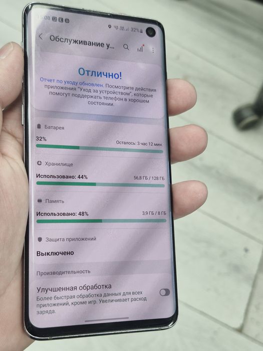 Самсунг s10 ,128 g
