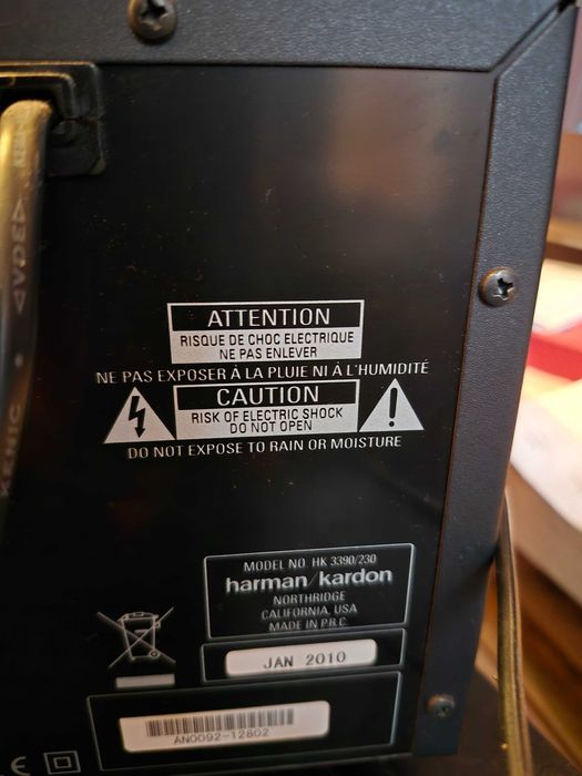 Harman Kardon усилвател и диск