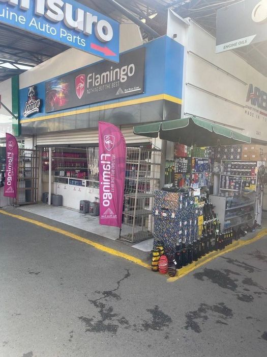 Прадажа автомагазин