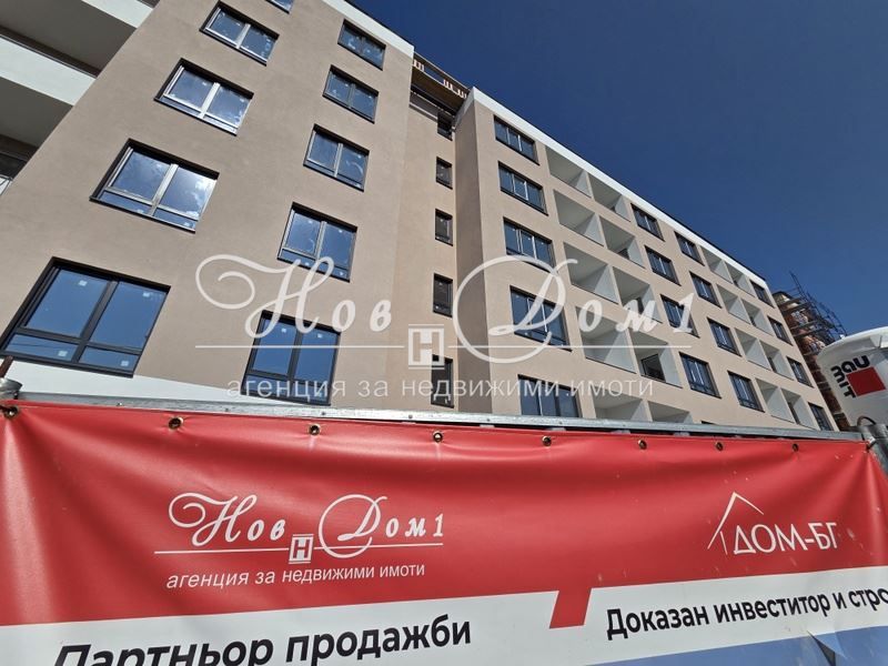 Пред Акт 15! Просторен, функционален и изключително слънчев апартамен