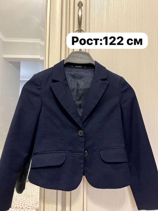 Школьный пиджак для девочек