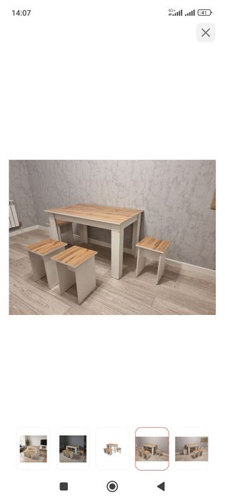 Стол  + 4 стулья