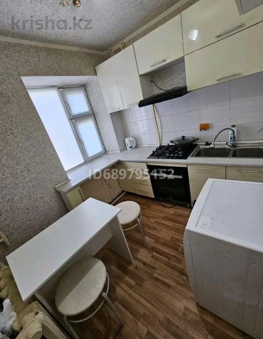Продаётся Квартира в центре