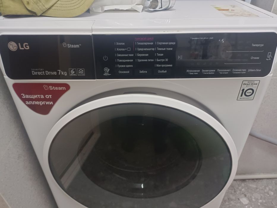 Стиральный машина LG