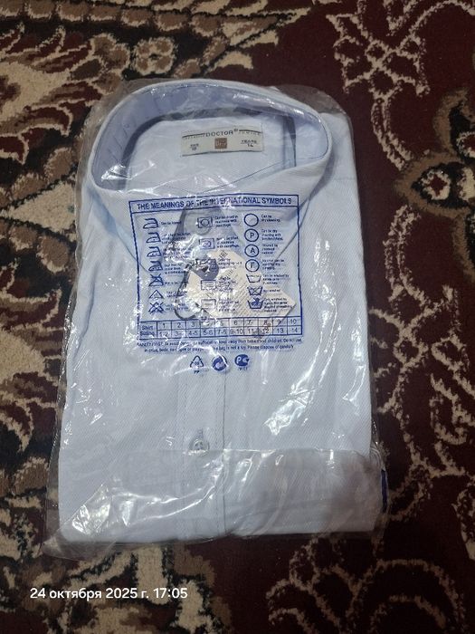 Рубашки турецкие фирма джуниор