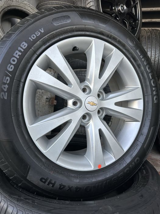 Kaptiva r18 diska balon