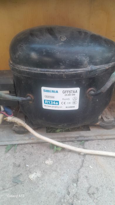 Компрессор от холодилникаа
