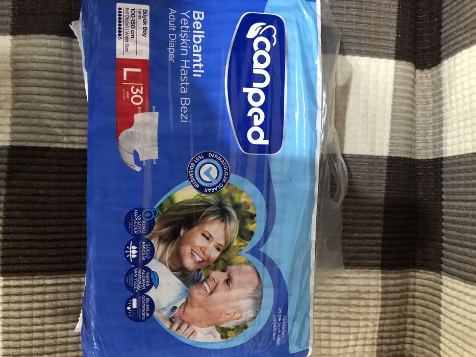 Памперсы для взрослых