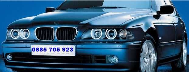 ХАЛОГЕНИ ЗА БМВ Е39 / BMW E39 и други модели BMW