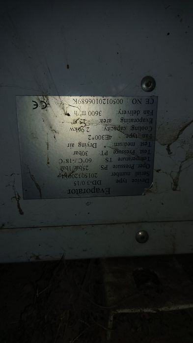 Холодильный агригат 3фазы