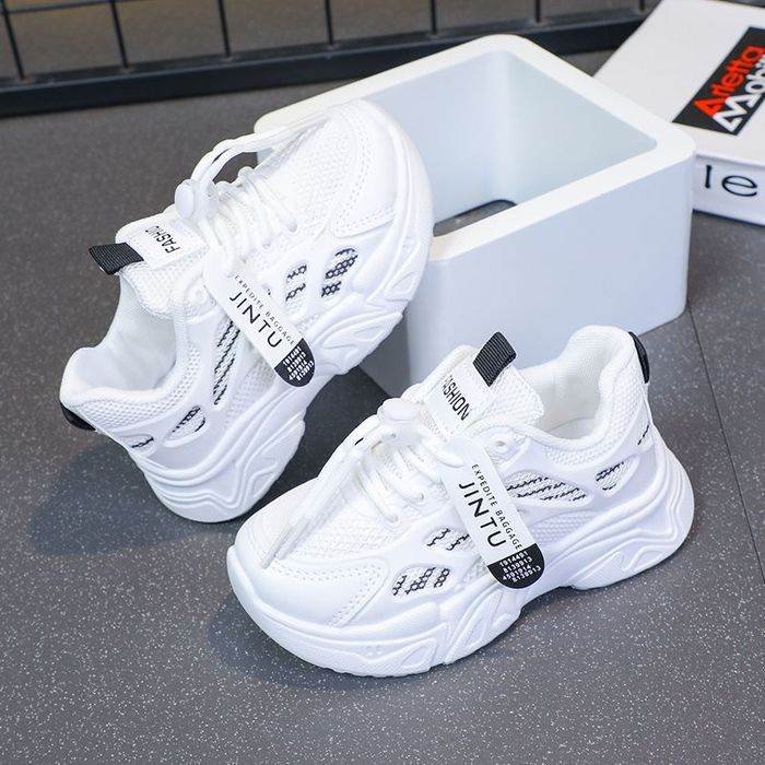 Кроссовки унисекс