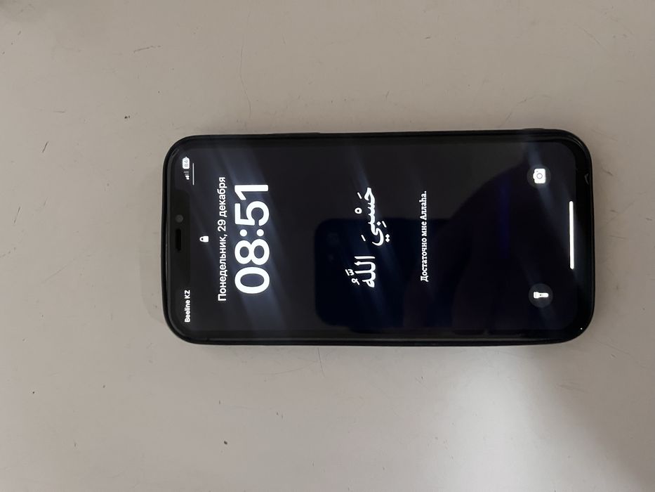 Iphone 12 pro 128гб