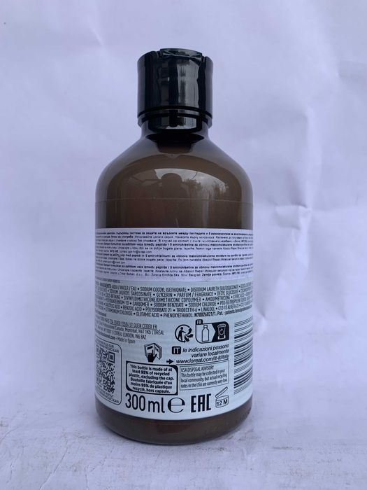 Козметика L'Oreal, Urialge, Lierac, Apivita