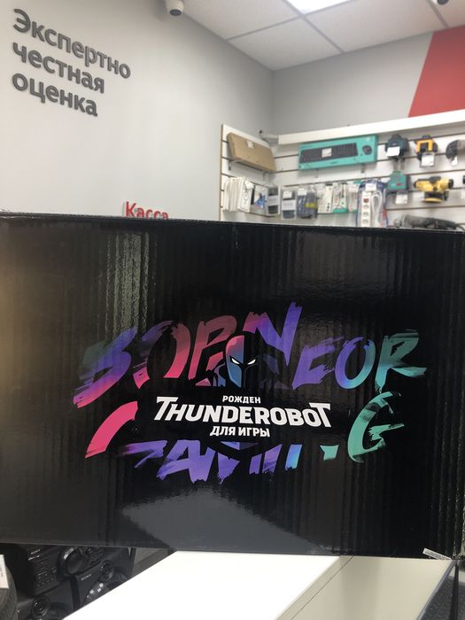 Thunderobot 911 plus (p25)