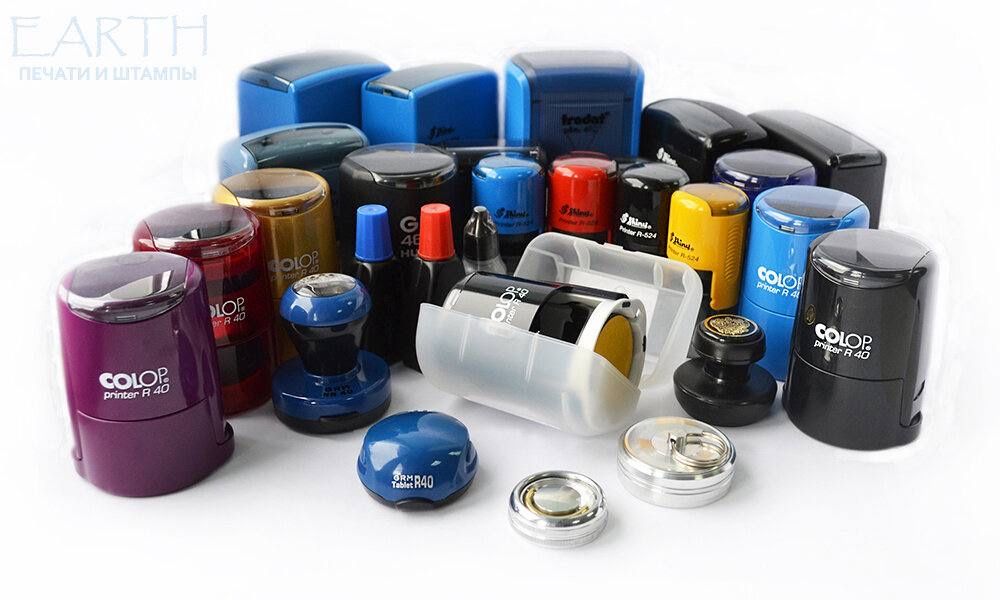 Pechat shtamp Yasaymiz 15 minutda Arzon narxlarda